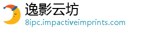 网易唱-逸影云坊
